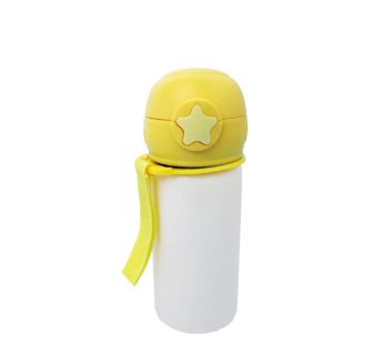 400ml Yellow Cap S/Steel Kids Buddy Sippy Cup